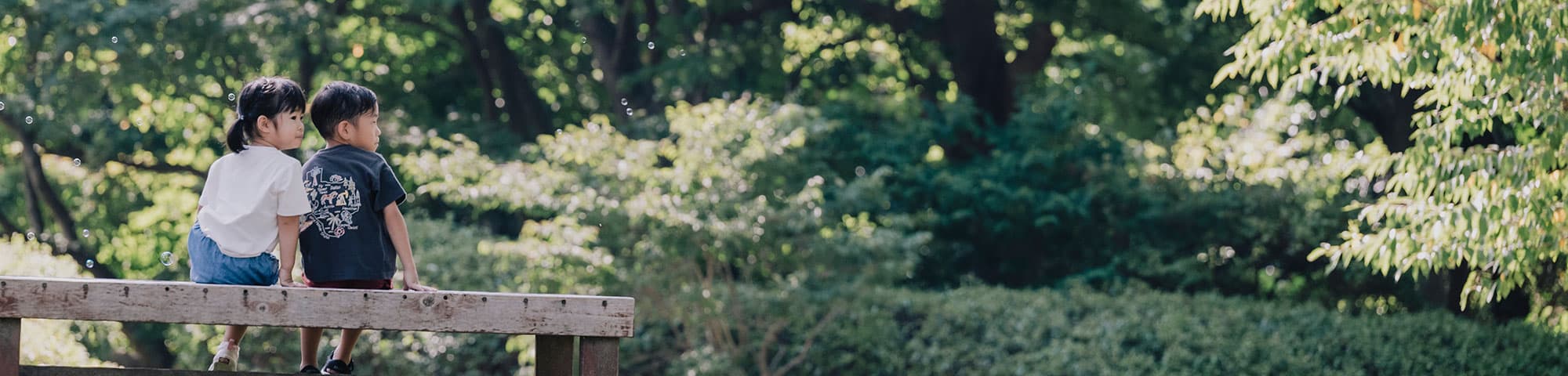 子どもと成長する家